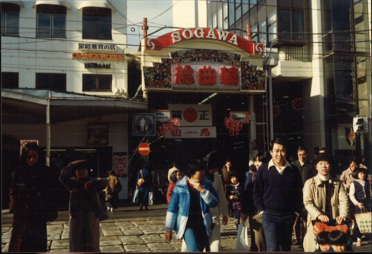 富山市中心市街地④